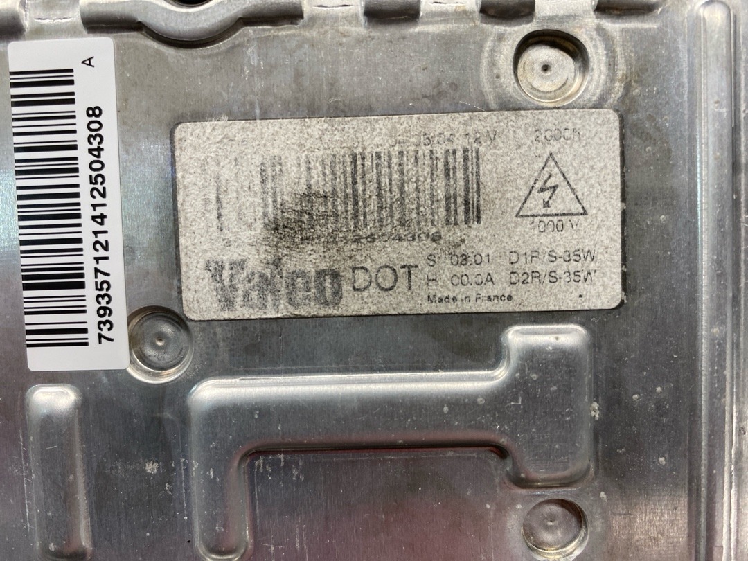 Фары, 19104 рублей, Красноярск