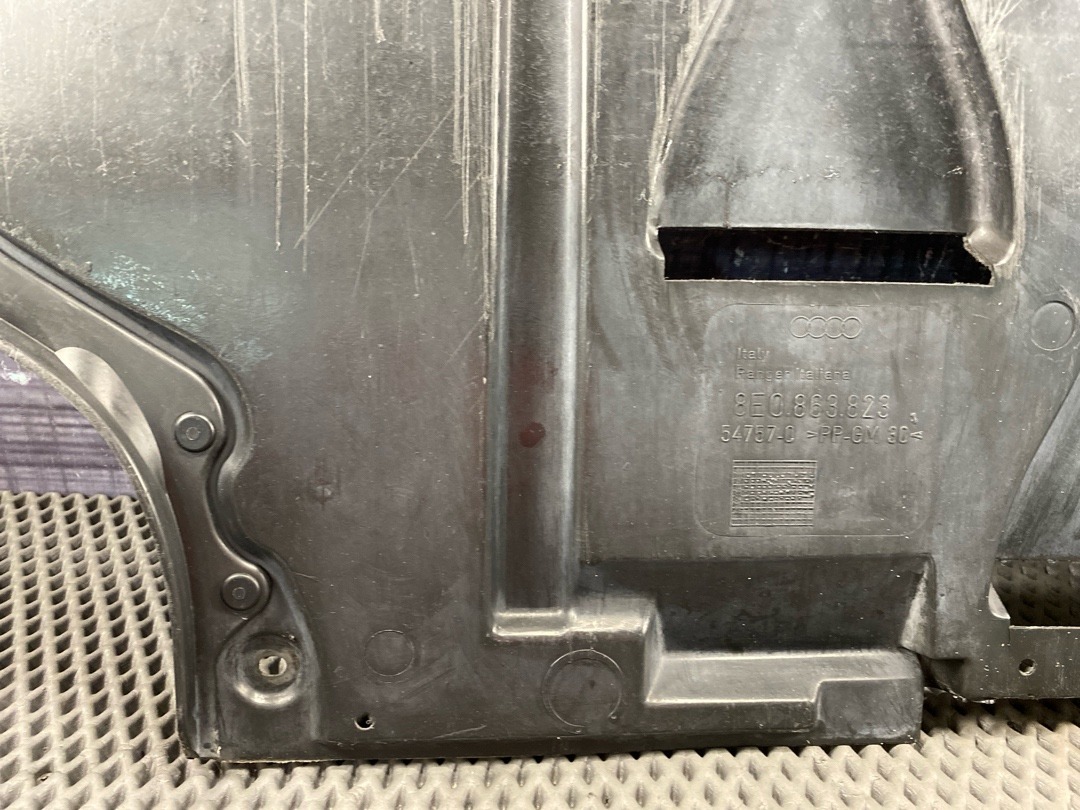 Защита двигателя, 6140 рублей, Красноярск