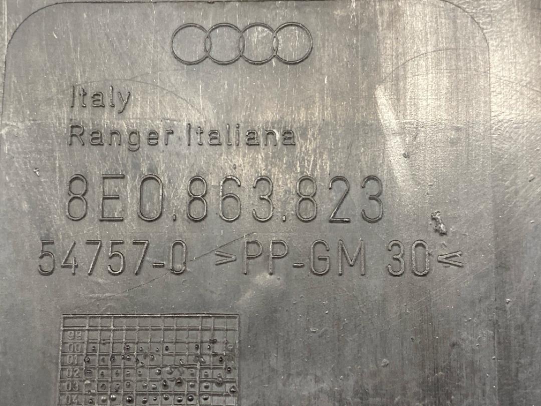 Защита двигателя, 6140 рублей, Красноярск