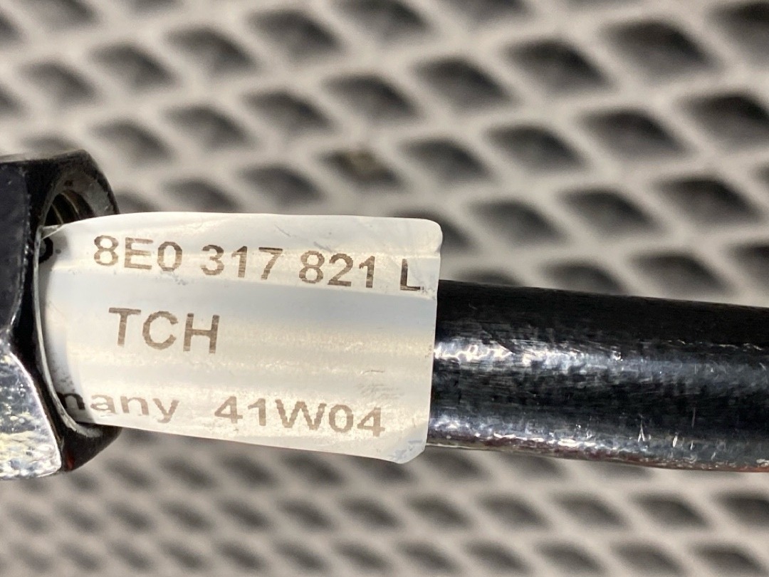 Трубка охлаждения, 5670 рублей, Красноярск