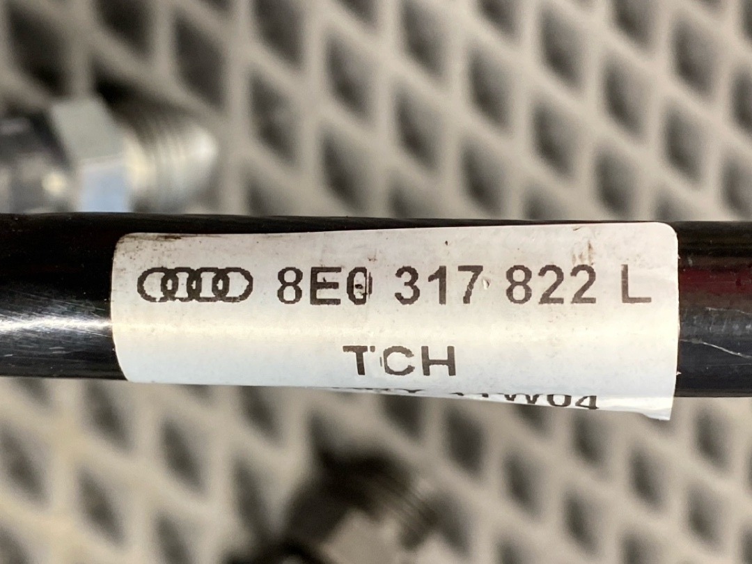 Трубка охлаждения, 5670 рублей, Красноярск