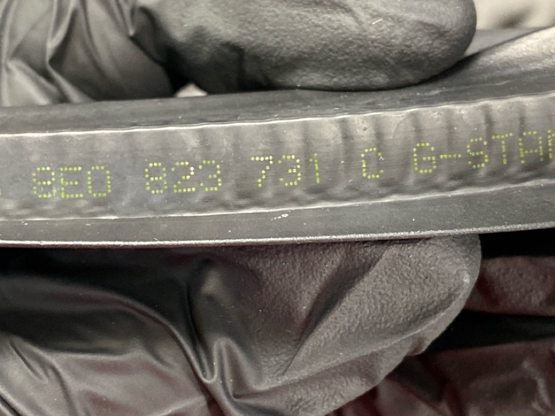 Подкапотный уплотнитель, 2960 рублей, Красноярск