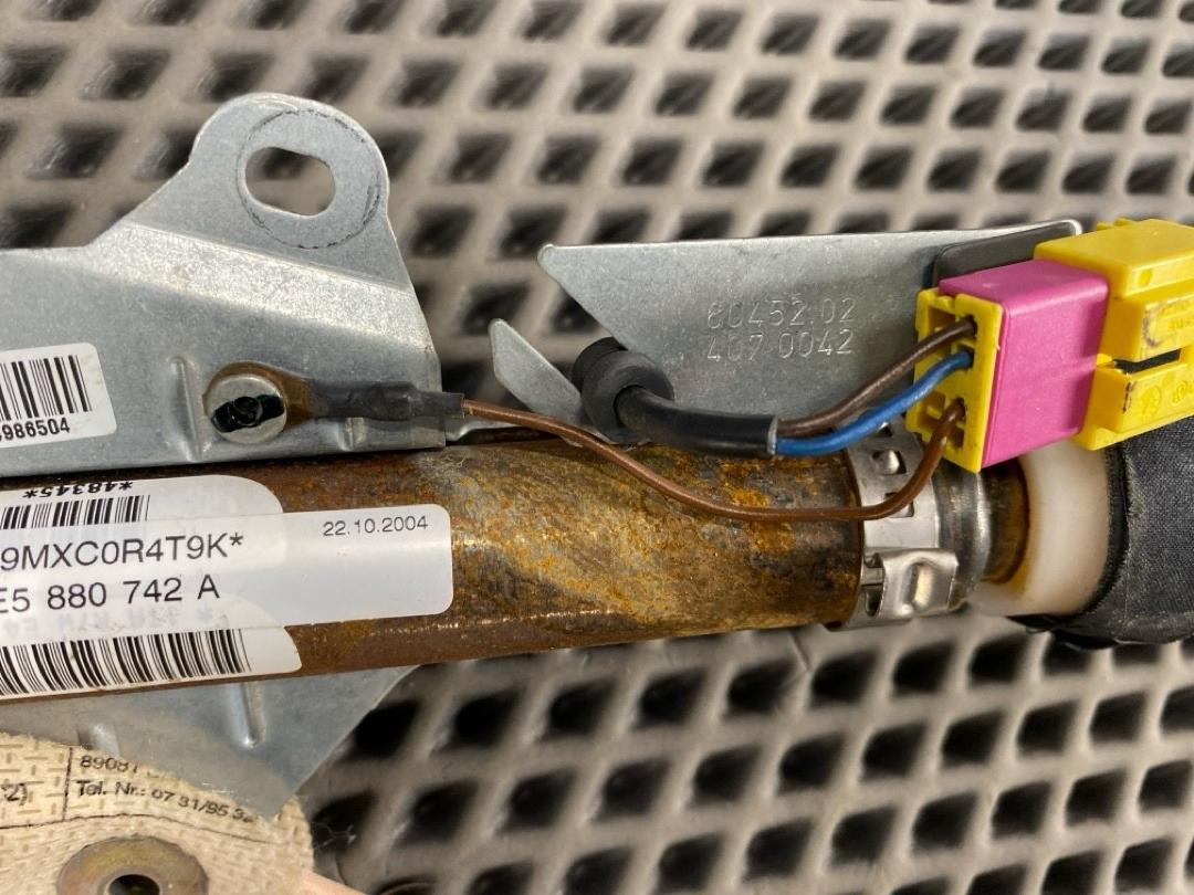 Подушка безопасности, 1470 рублей, Красноярск