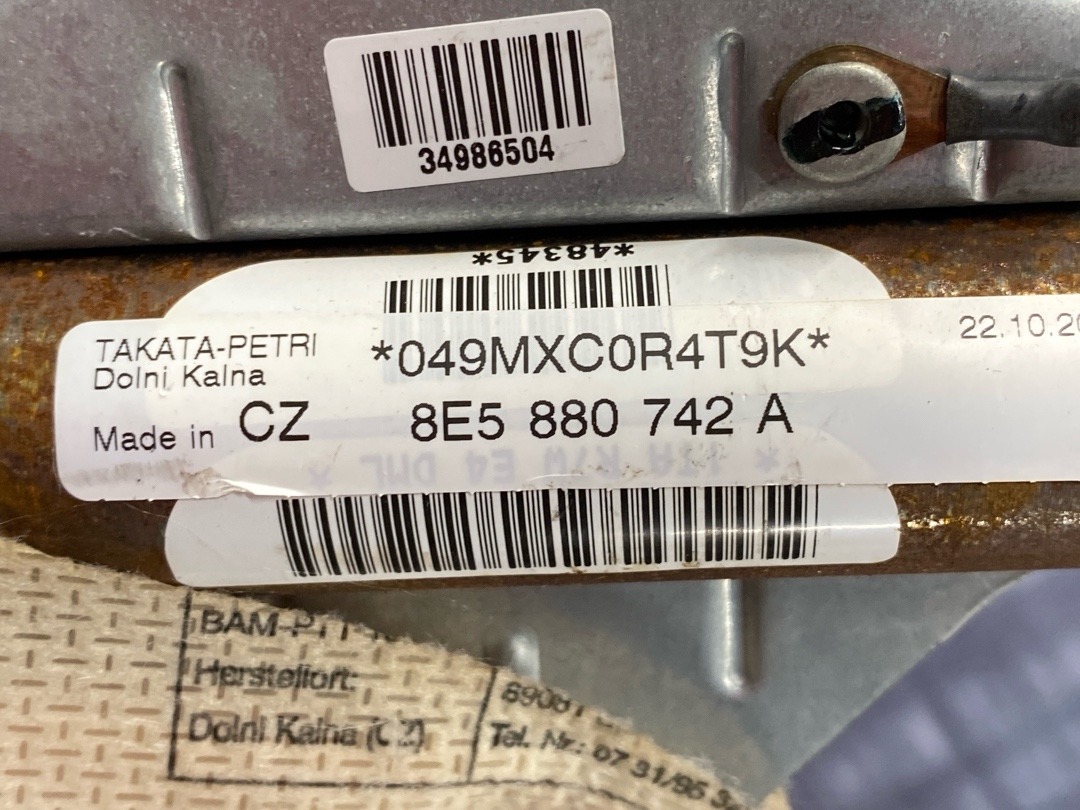 Подушка безопасности, 1470 рублей, Красноярск