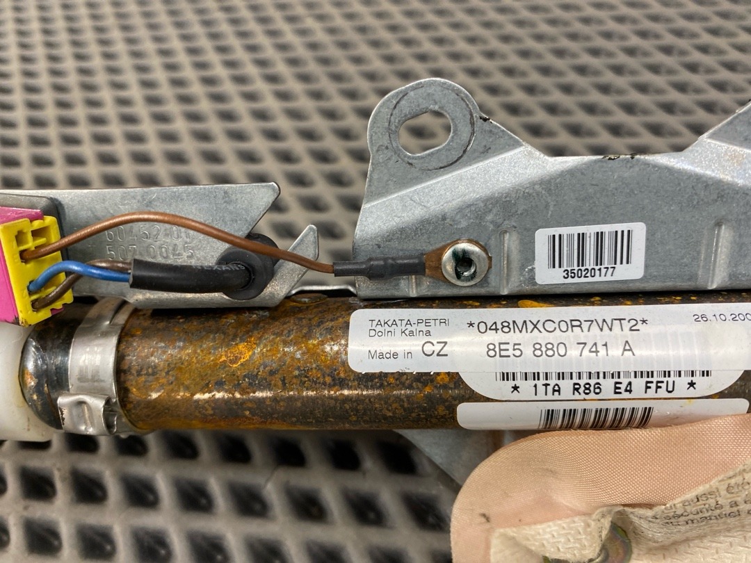 Подушка безопасности, 1470 рублей, Красноярск