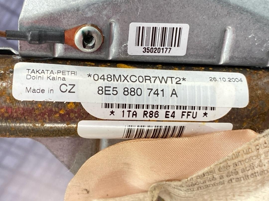 Подушка безопасности, 1470 рублей, Красноярск