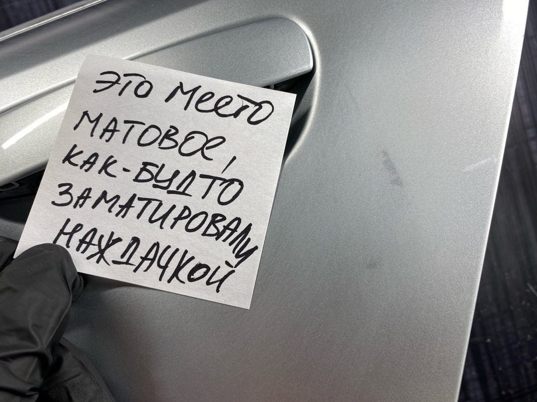 Дверь, 9210 рублей, Красноярск