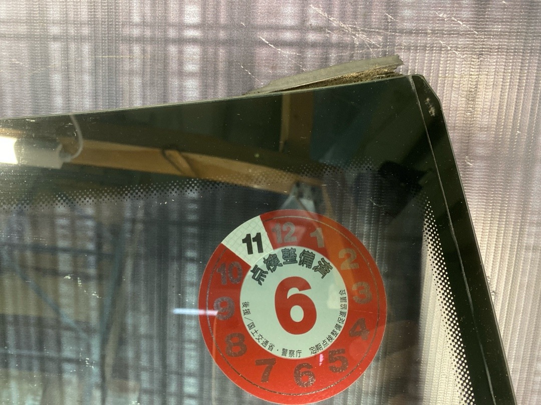 Стекло лобовое, 10030 рублей, Красноярск