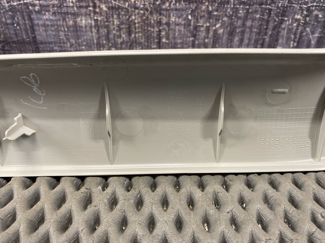 Пластик крышки багажника, 1210 рублей, Красноярск