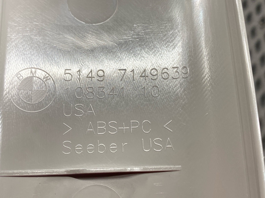 Пластик крышки багажника, 1210 рублей, Красноярск