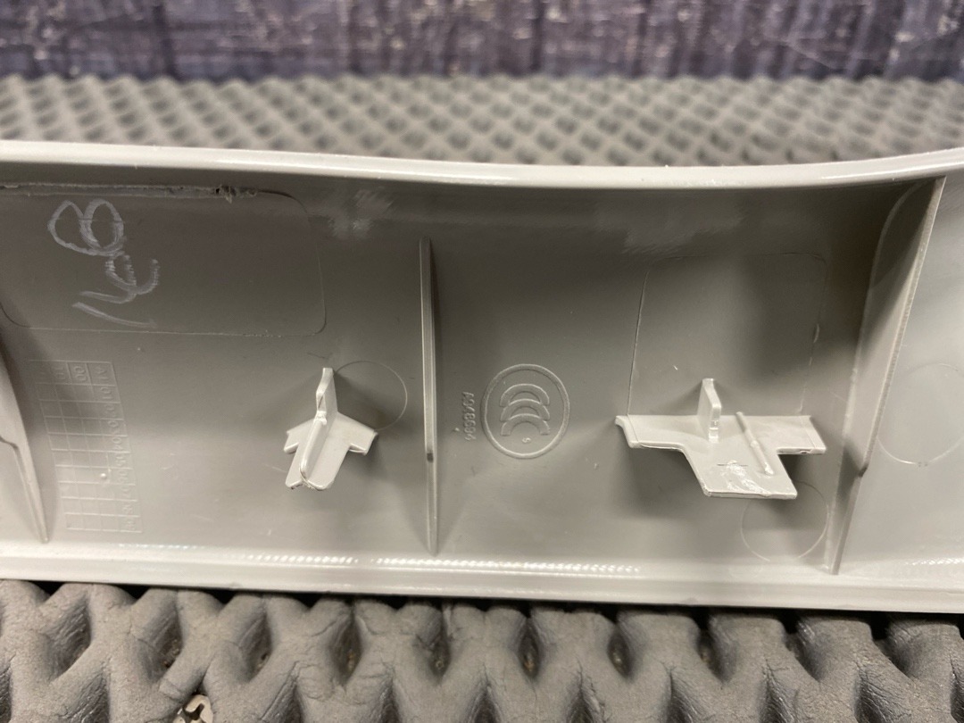 Пластик крышки багажника, 1210 рублей, Красноярск