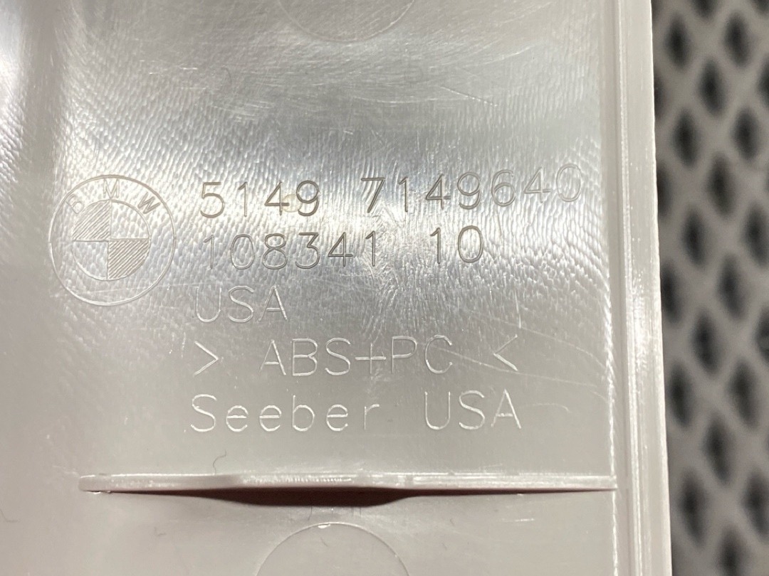 Пластик крышки багажника, 1210 рублей, Красноярск