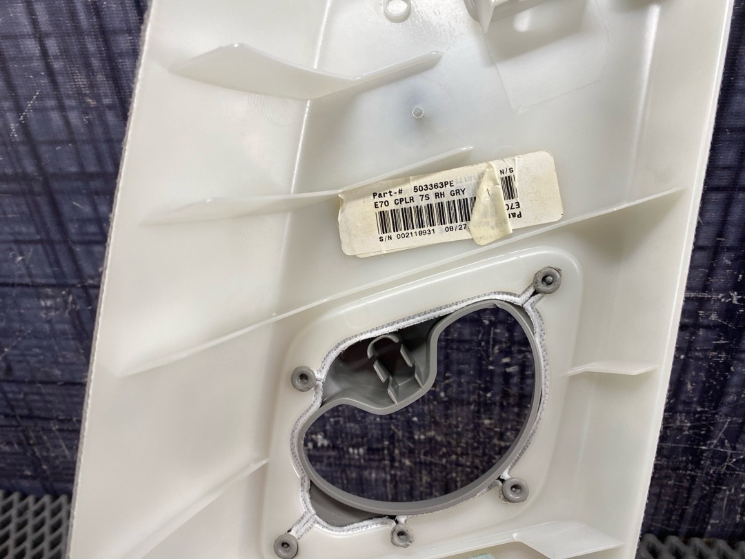 Обшивка салона, 1010 рублей, Красноярск