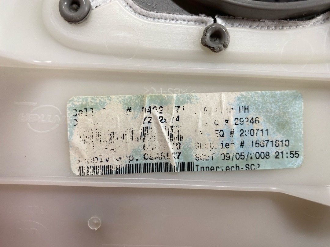 Обшивка салона, 1010 рублей, Красноярск