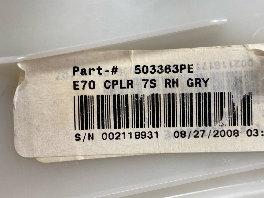 Обшивка салона, 1010 рублей, Красноярск