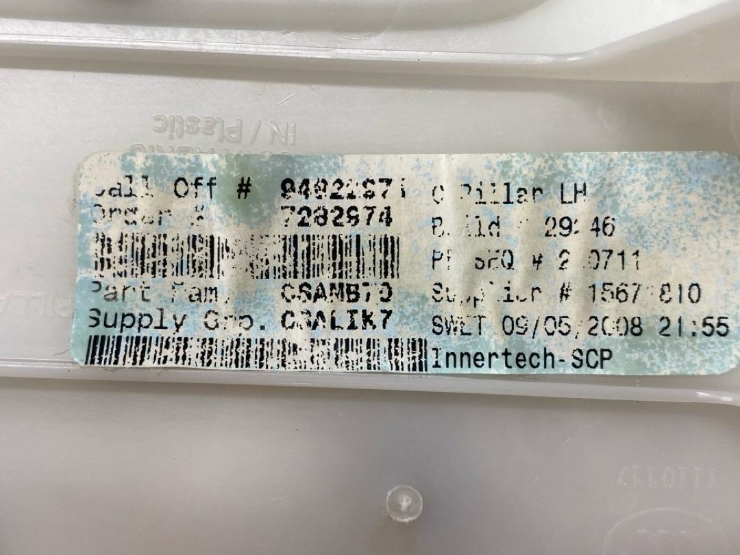 Обшивка салона, 1010 рублей, Красноярск