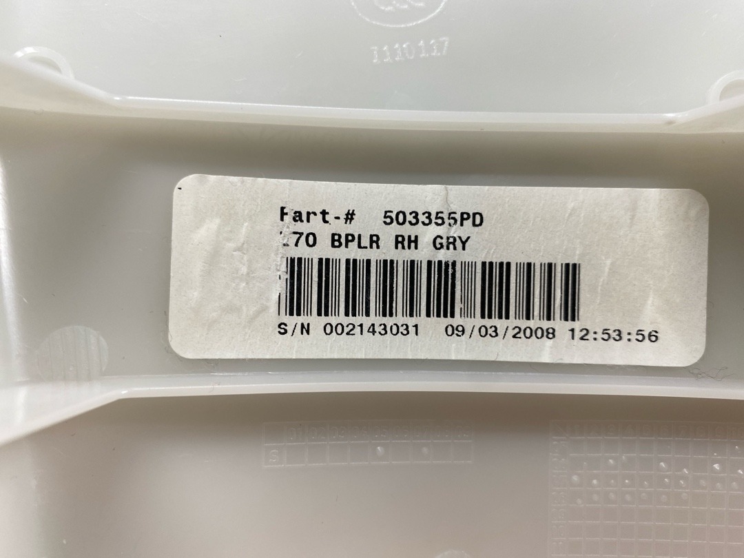 Обшивка салона, 1010 рублей, Красноярск