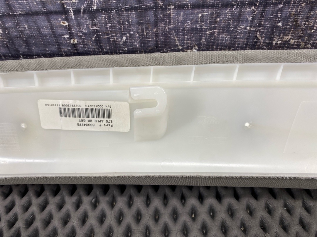 Обшивка салона, 1430 рублей, Красноярск