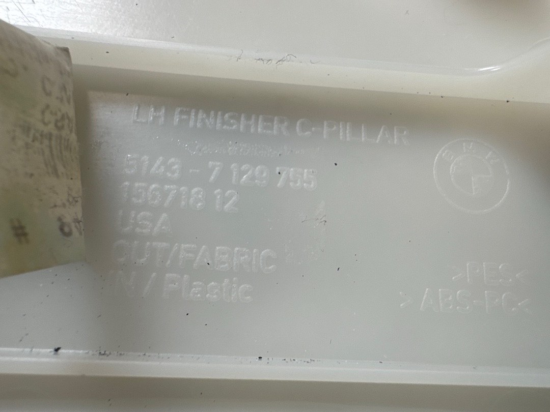 Обшивка салона, 1010 рублей, Красноярск