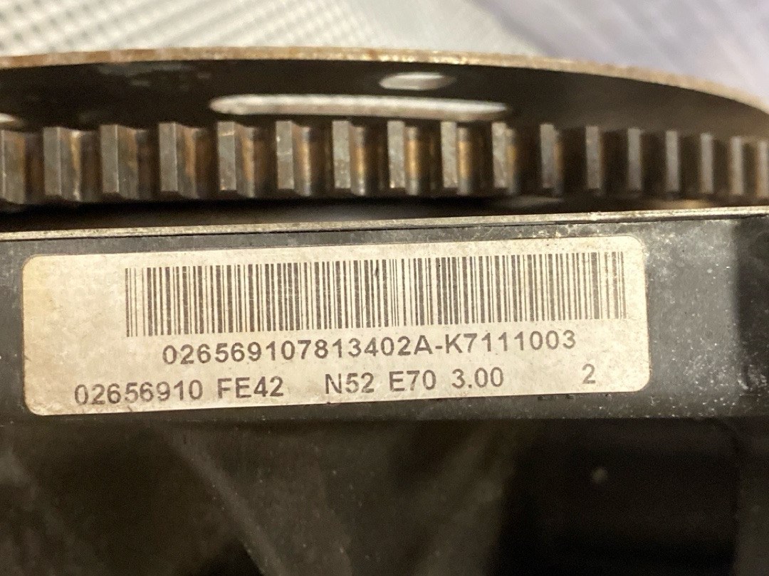 Двигатель, 261170 рублей, Красноярск