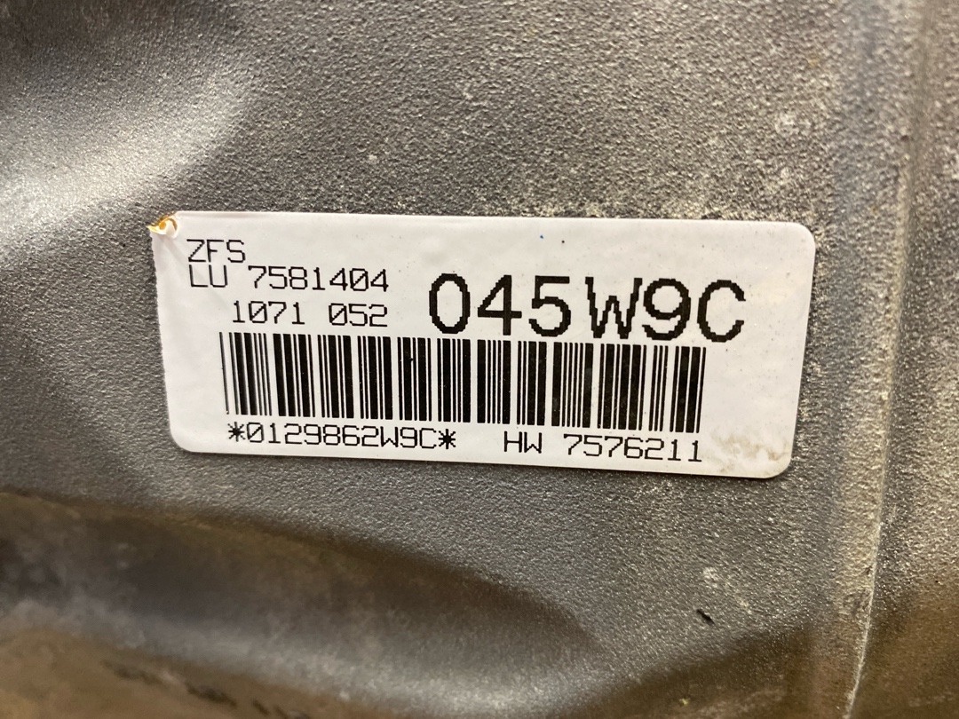 АКПП, 100320 рублей, Красноярск