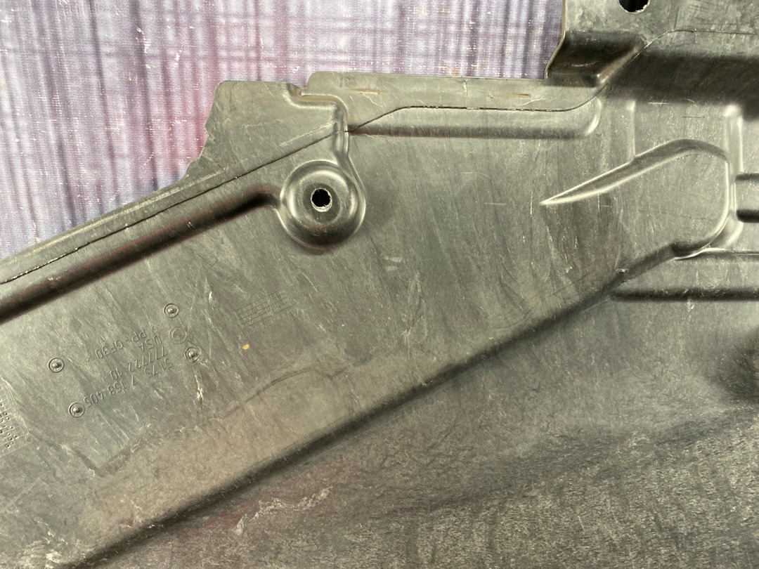 Защита днища, 1080 рублей, Красноярск