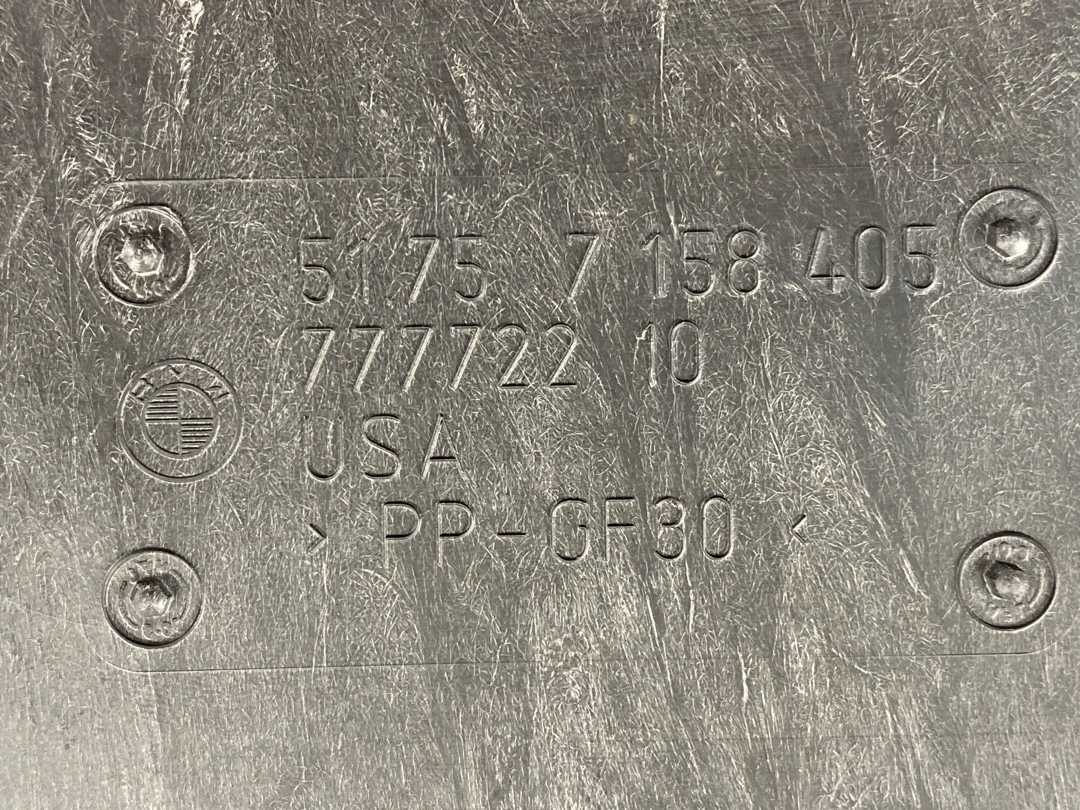 Защита днища, 1080 рублей, Красноярск