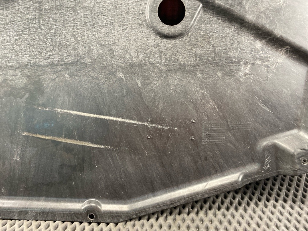 Защита днища, 1080 рублей, Красноярск