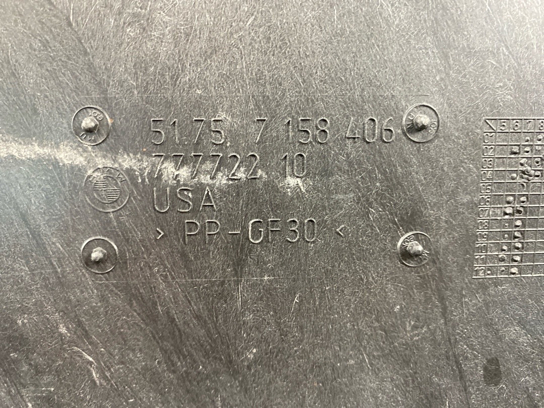 Защита днища, 1080 рублей, Красноярск