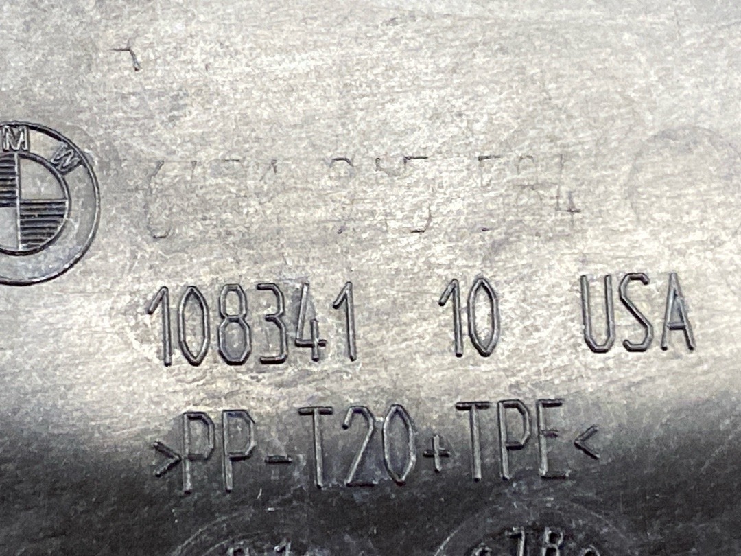 Решетка под лобовое стекло, 1230 рублей, Красноярск