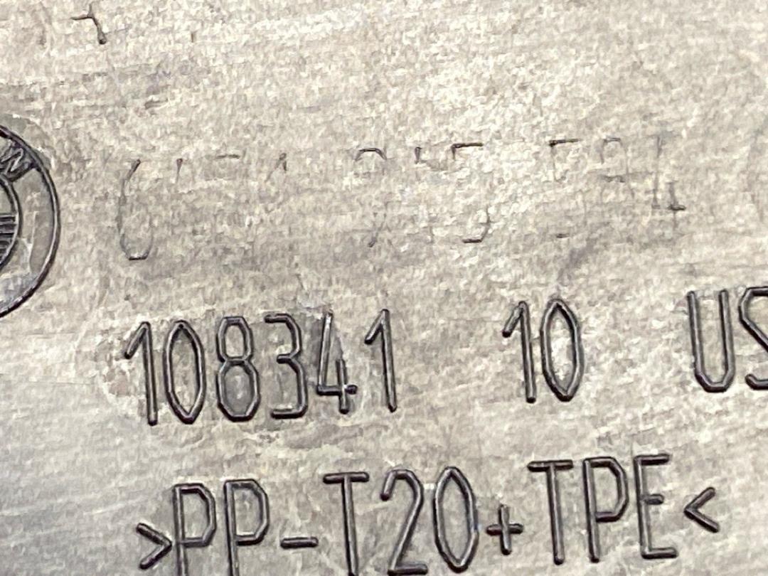 Решетка под лобовое стекло, 1230 рублей, Красноярск