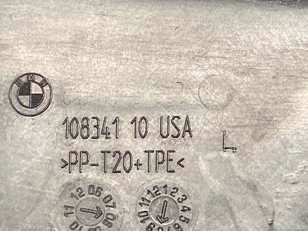 Решетка под лобовое стекло, 1230 рублей, Красноярск