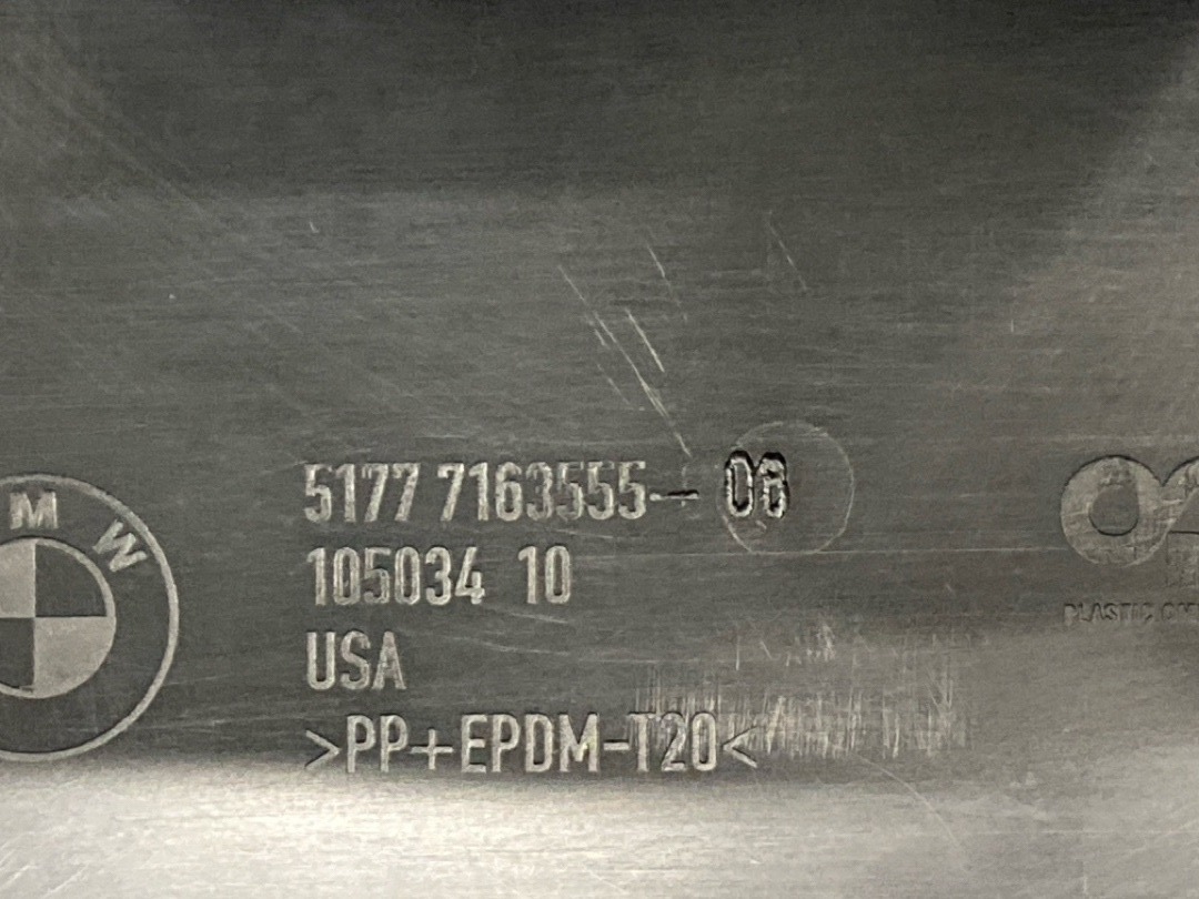 Подножки, 20310 рублей, Красноярск