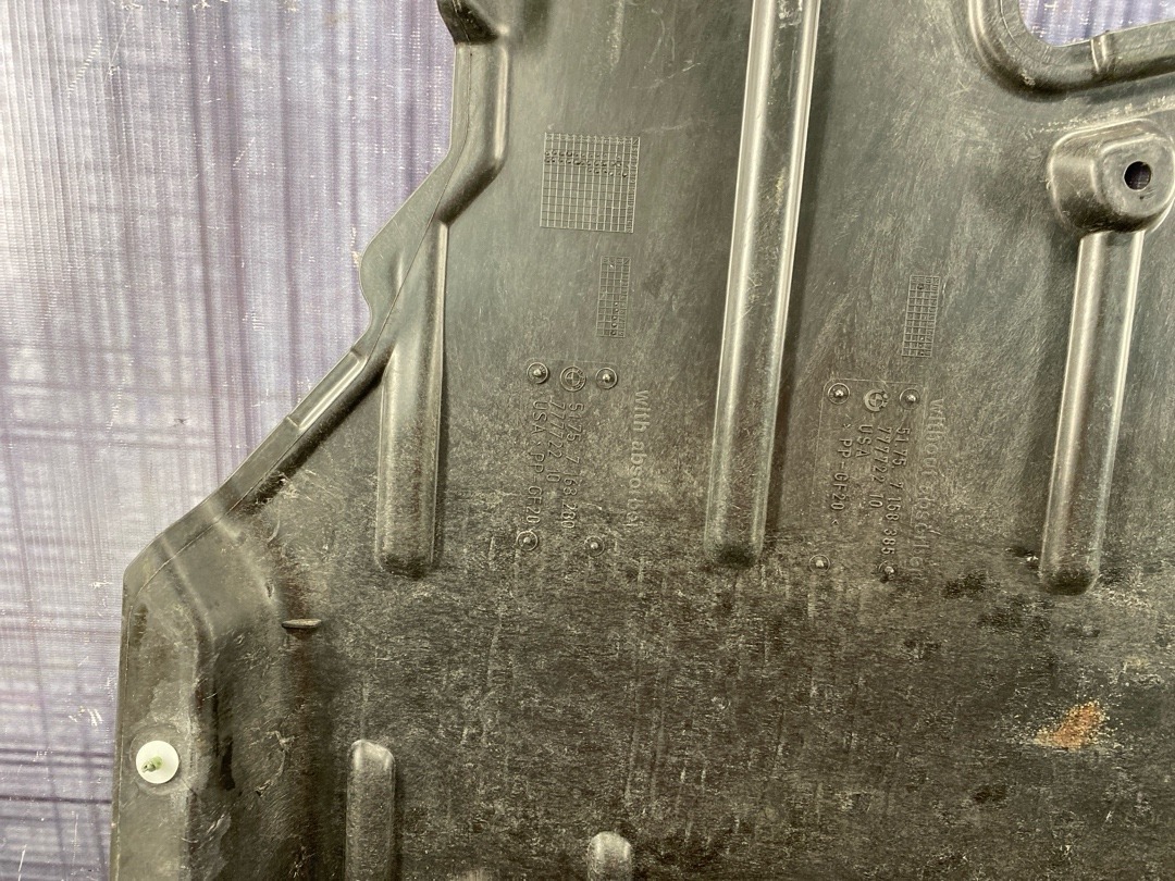 Защита двигателя, 8470 рублей, Красноярск