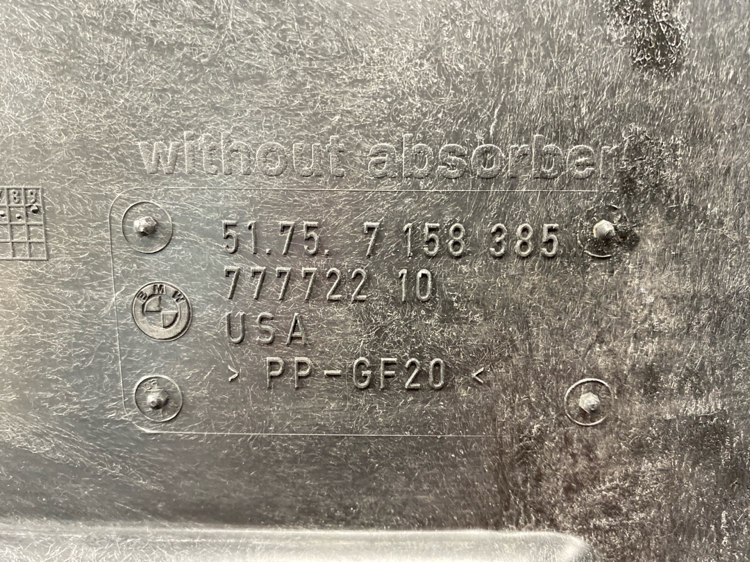 Защита двигателя, 8470 рублей, Красноярск