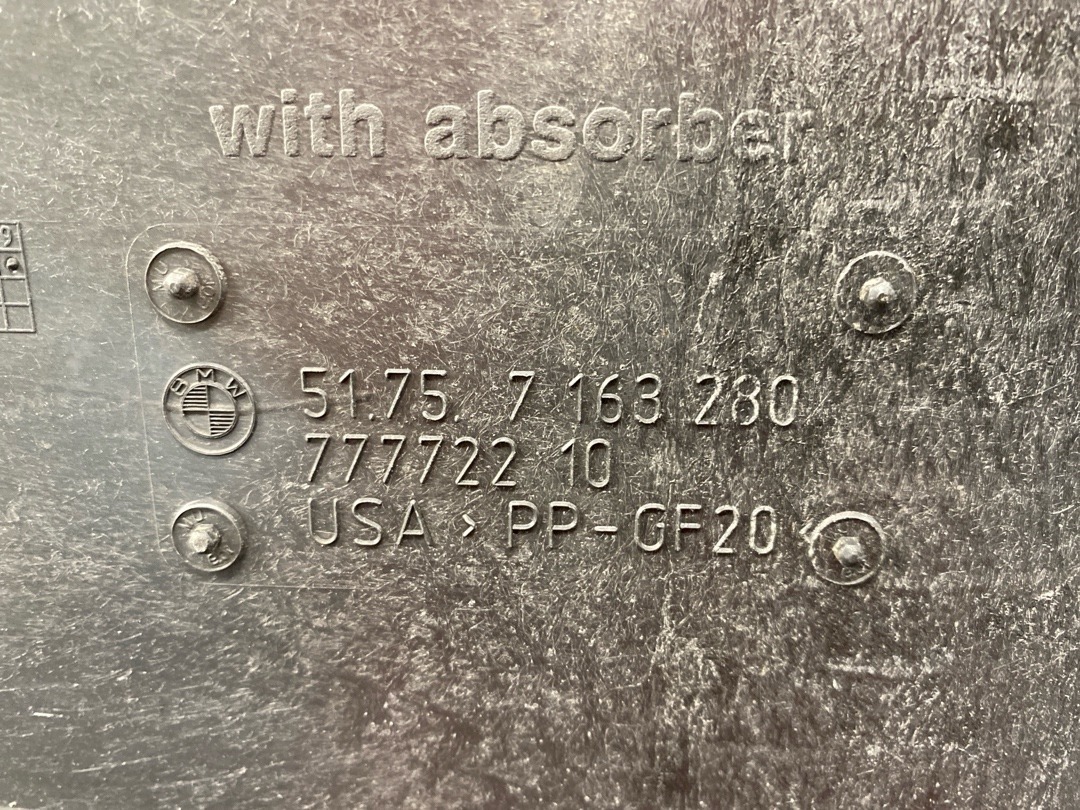 Защита двигателя, 8470 рублей, Красноярск