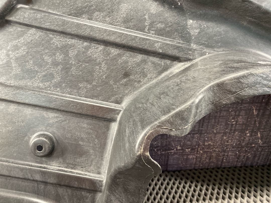 Защита днища, 2640 рублей, Красноярск