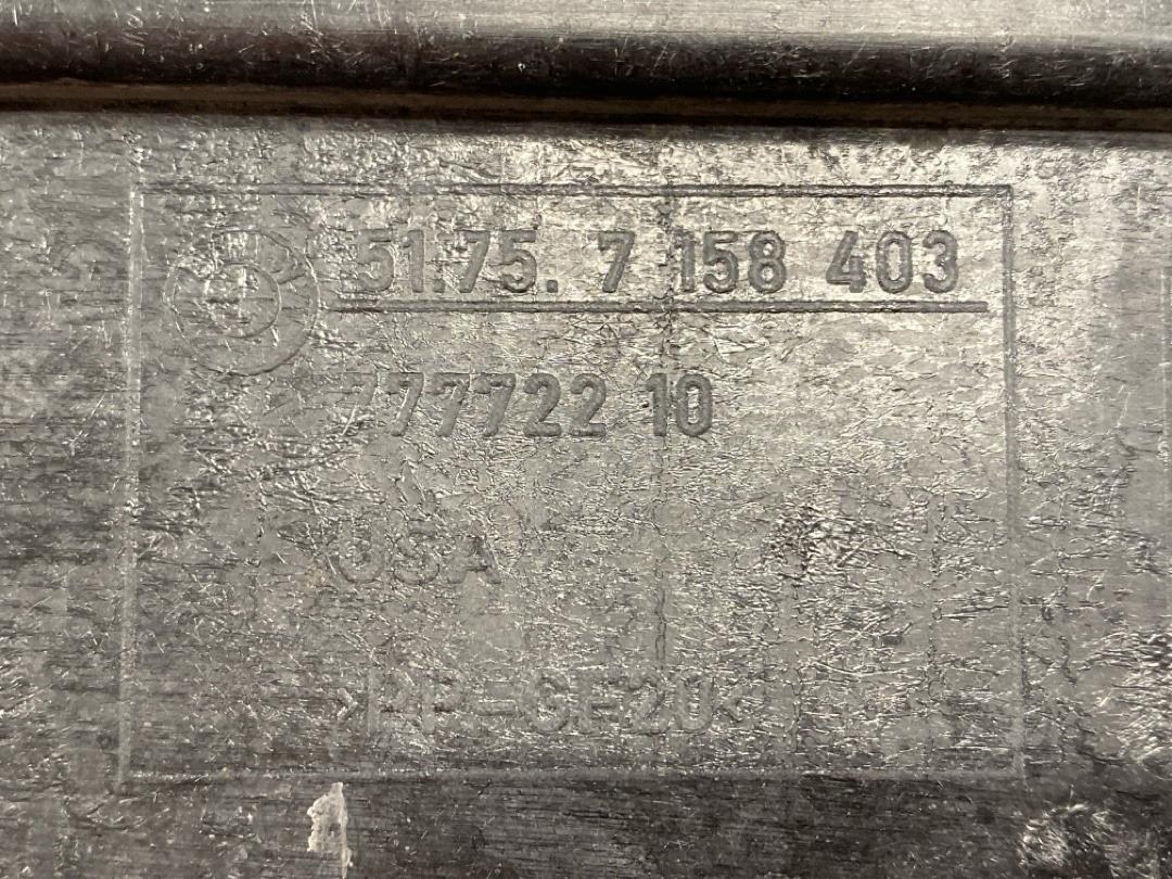 Защита днища, 2710 рублей, Красноярск