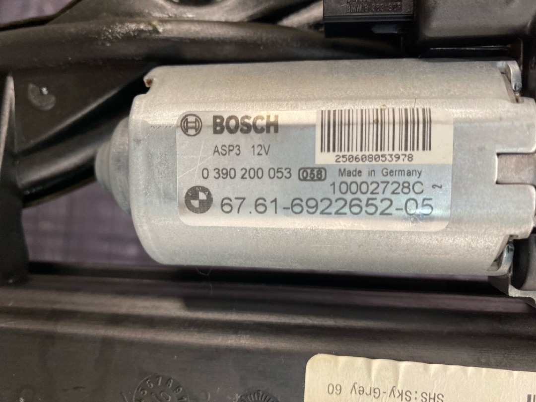 Люк, 29330 рублей, Красноярск