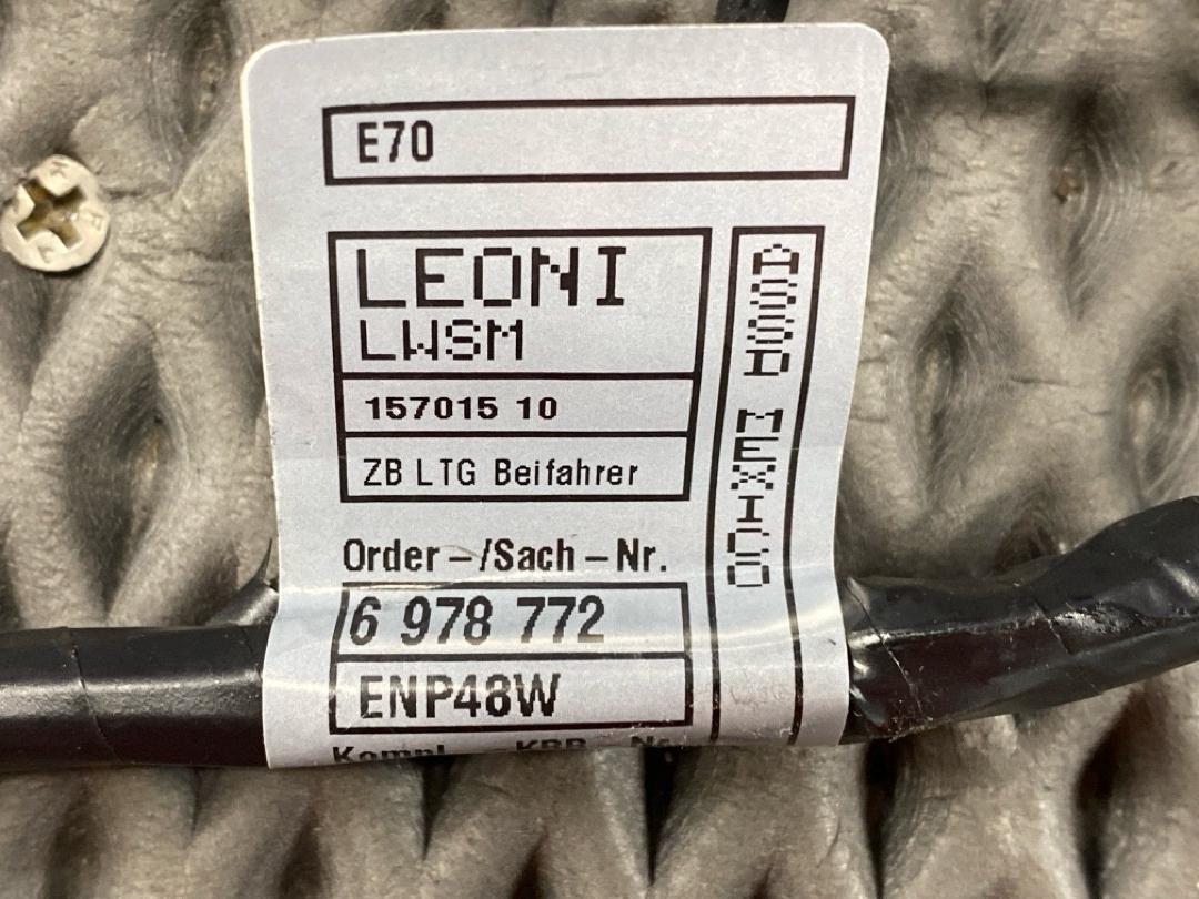 Проводка двери, 1480 рублей, Красноярск