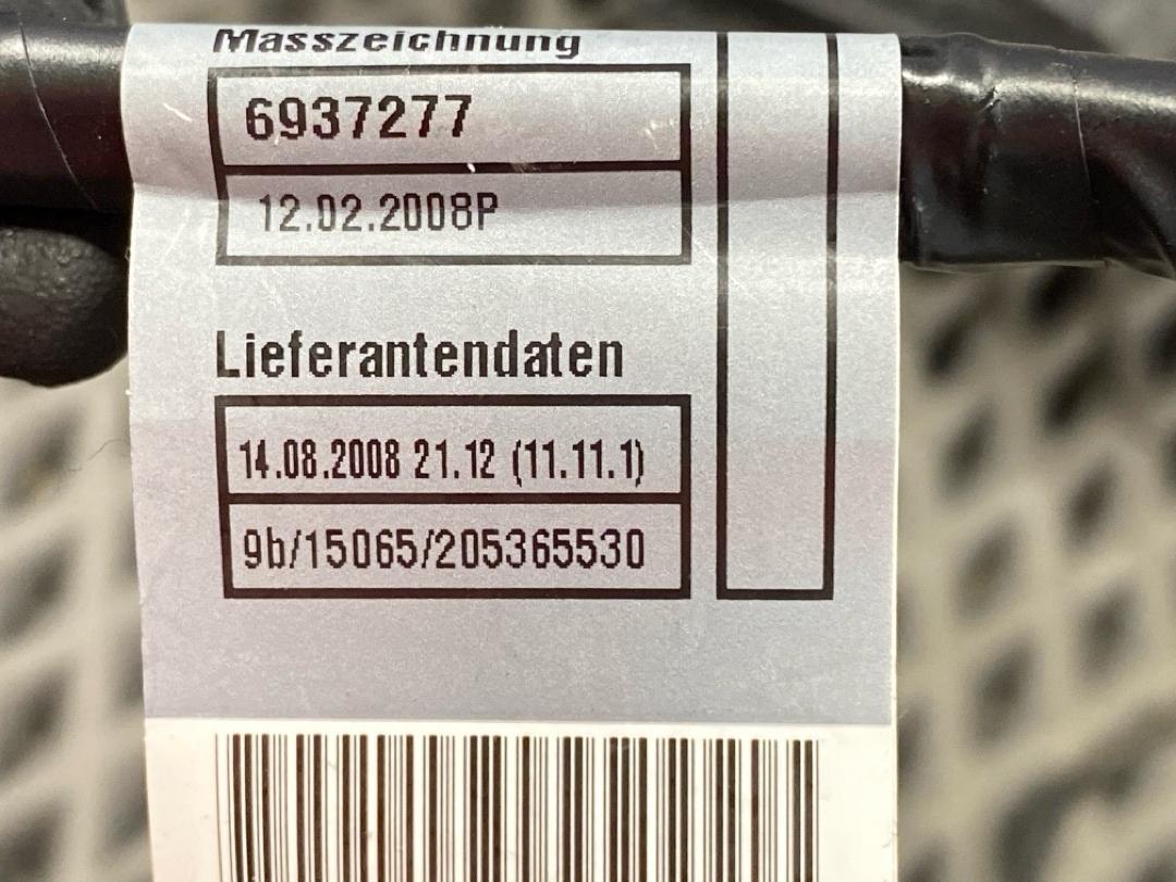 Проводка двери, 1480 рублей, Красноярск