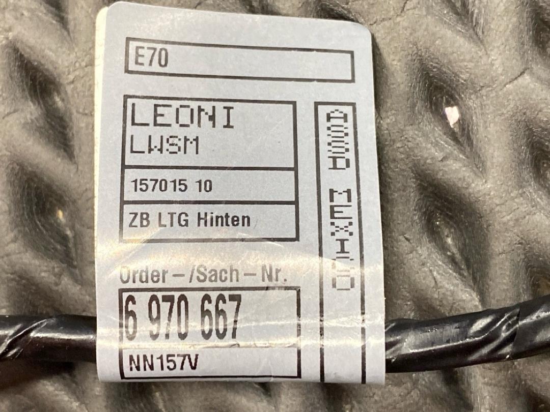 Проводка двери, 1370 рублей, Красноярск