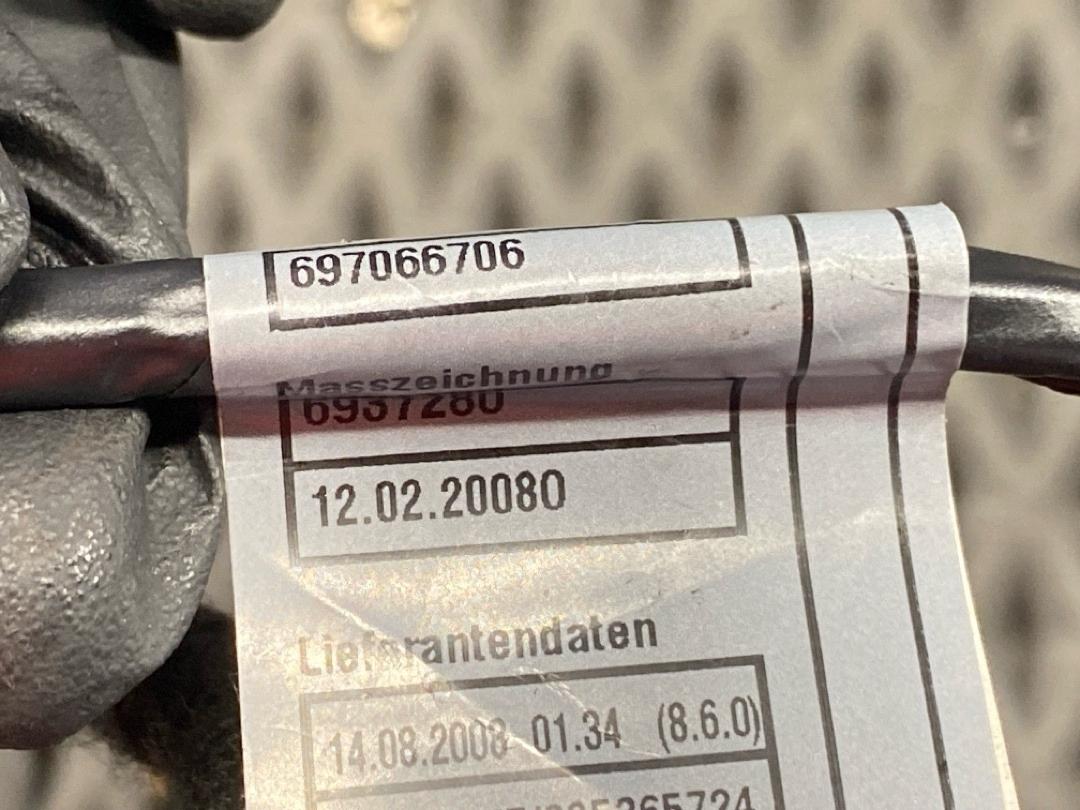 Проводка двери, 1370 рублей, Красноярск