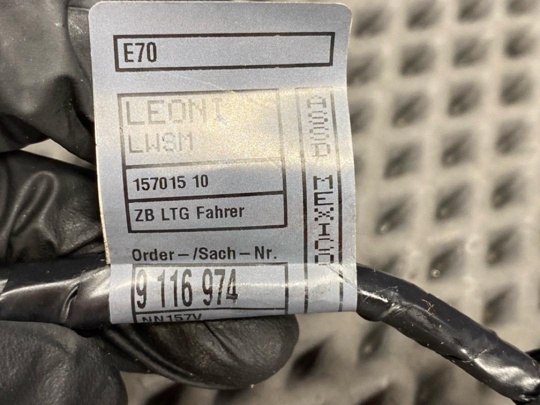 Проводка двери, 1480 рублей, Красноярск