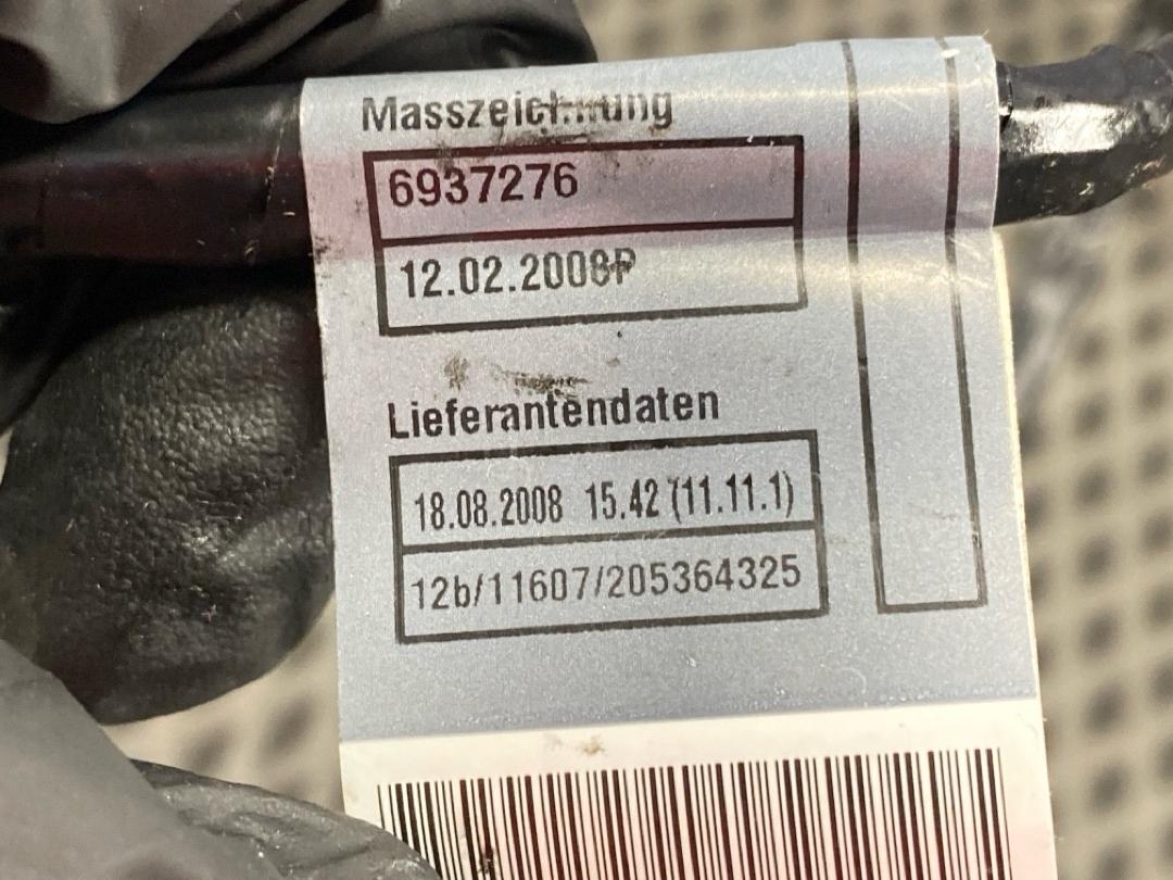 Проводка двери, 1480 рублей, Красноярск