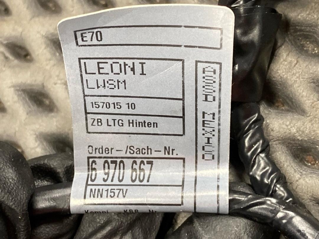 Проводка двери, 1370 рублей, Красноярск