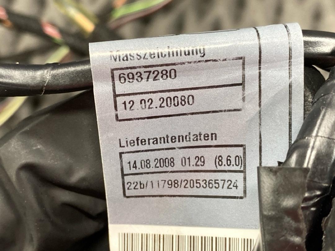 Проводка двери, 1370 рублей, Красноярск