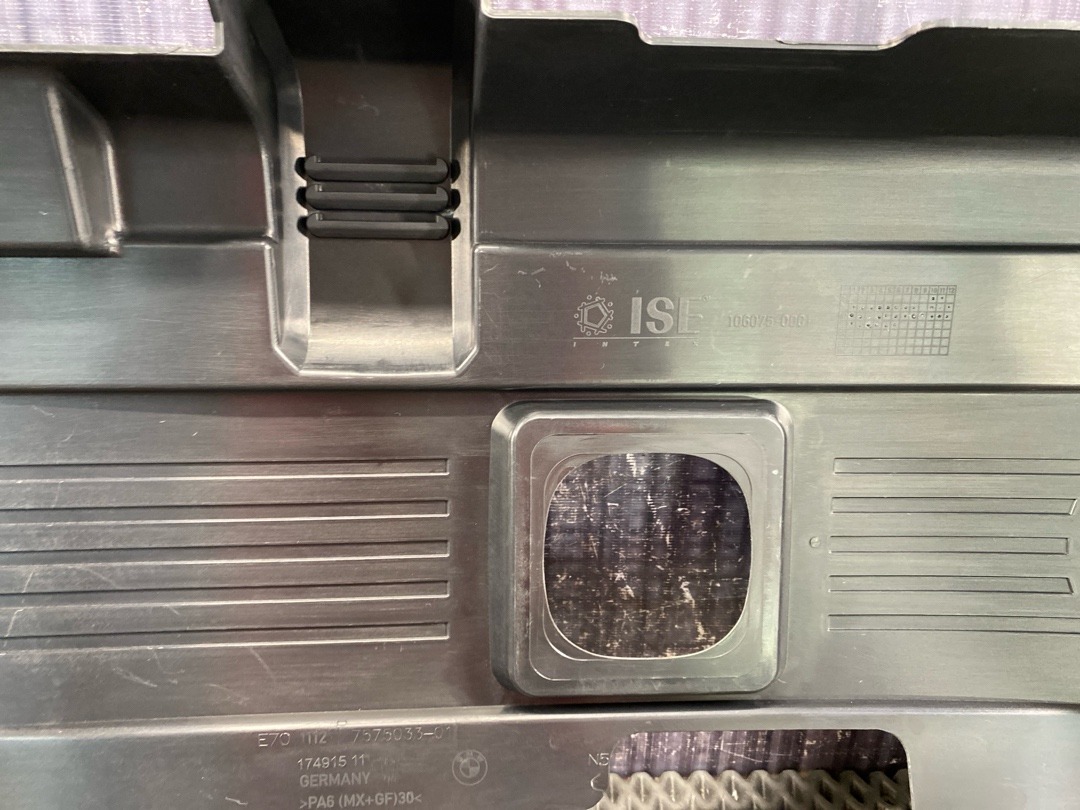 Декоративная накладка двигателя, 2940 рублей, Красноярск