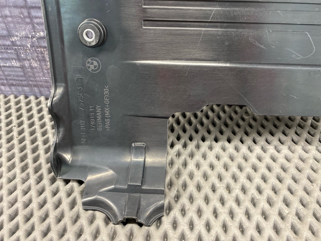 Декоративная накладка двигателя, 2940 рублей, Красноярск