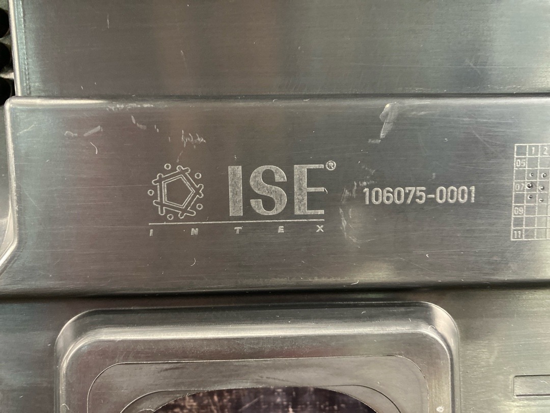 Декоративная накладка двигателя, 2940 рублей, Красноярск